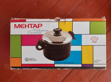 Mehtap düdüklü tencere
