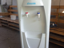 Dispencir