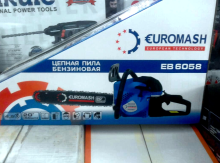 Motopila Euromash 4,5 kwa