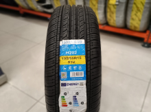 "HABILEAD 195/65R15 91V" şinlər