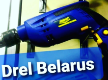 Drel Belarus