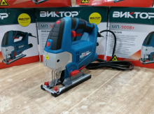 Lobzik Viktor 900 watt gücündə