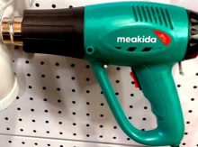 Texniki İnşaat Feni Meakida