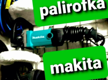 Polirofka Makita