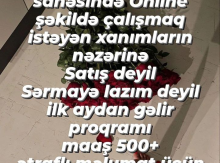 Yalnız xanımlar