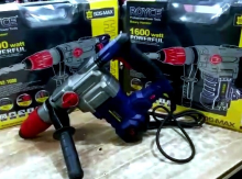 Perforator Royce