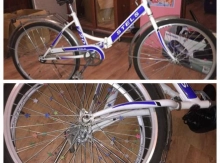Veloseped