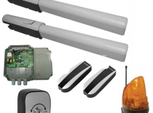 Avtomatik qapi qollari Onedoors S-500