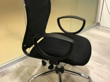 Ofis kereslosu