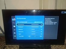 Televizor