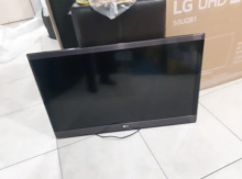 Televizor