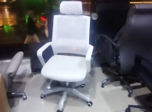 Ofis kereslosu