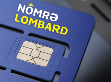 Nömrə Lombard