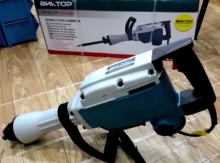 Perforator Viktor