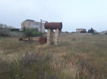 Su çəni