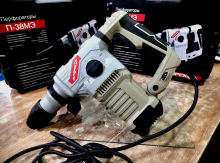 Perforator İnterskol