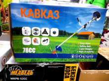 Ot Biçən Kavkaz