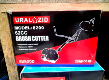 Ot Biçən Uralzid
