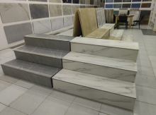 Pillə satışı.