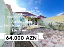AZN 3-otaqlı mənzil Yeni tikili, Binəqədi erasisi., 120 m²