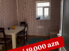 1-otaqlı mənzil Yeni tikili, Bine erasinde., 80 m²