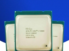 Intel Core I5 2320 Prosessor