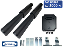 Avtomatik Qapi Qollari Doorxan Sw 5000 Rusiya