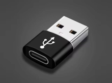 Адаптер USB-A to Type-C, черный