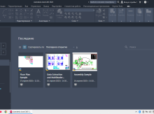 "Autodesk Autocad 2024.1.1" proqramı