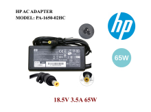 Adapter "HP 18.5V 3.5A Small Yellow Pin"