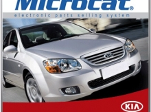 "Microcat KIA - Электронный каталог запчастей KIA" proqramı