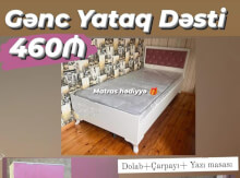 Gənc dəsti