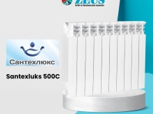 Radiator Santexluks Çin
