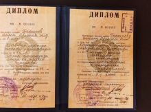 İnşaat mühəndisi