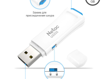 Netac U335S USB 3.0 64 GB Flash Drive