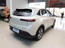 Bestune Yueyi 03 Elektrik SUV